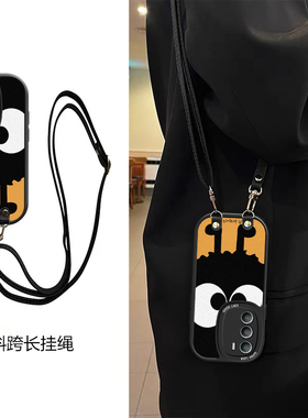 橙色硅胶适用vivoT1手机壳斜跨T3x挂绳T4x好看全包T1x少女卡通图案可爱保护壳