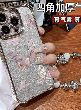 日韩撞色气囊适用vivoY76s手机壳电镀边框Y76s（t1版）/Y74s透明软胶Y76卡通可爱四角防摔壳