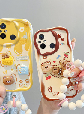 适用红米12C手机壳卡通时尚女redmi 12c保护套ins风可爱女生22120RN86C立体公仔hongmi12c硅胶学生ml12c个性