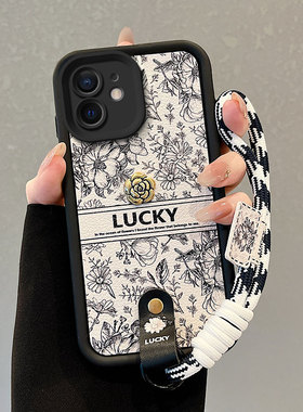 适用iPhone苹果11手机壳a2223手绳Ipone11小羊皮iphne11潮流iphoen11山茶花学生女磨砂创意保护套可爱超薄潮