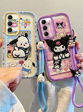 适用三星A15 4G手机壳日韩少女galaxy a15保护套ins风可爱女生SM-A155个性搞怪学生sx a15高颜值al5海绵宝宝