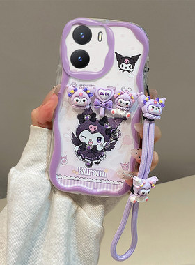 适用OPPOA77S手机壳卡通潮少女A77 20224G全包防摔创意搞怪立体可爱保护壳