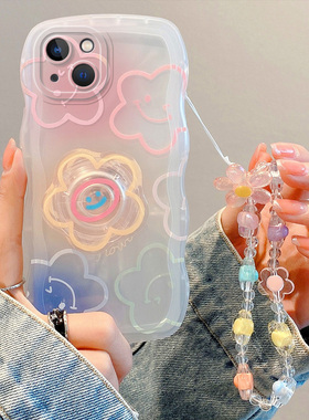 适用苹果14Plus手机壳高级感透明A2888波浪可爱少女iphone 14plus保护套ins风日韩手链支架14pius硅胶小清新