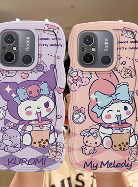 适用于红米12C手机壳卡通情侣redmi 12c保护套创意动漫红迷12c简约波浪hongmi 12c潮女可爱reami12c硅胶学生