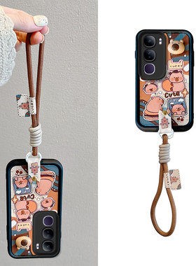 适用vivoV40Lite手机壳卡皮巴拉vivi V40SE男皮纹vovov40lite煤球情侣卡通viov v4ose可爱女vlvov40se保护套