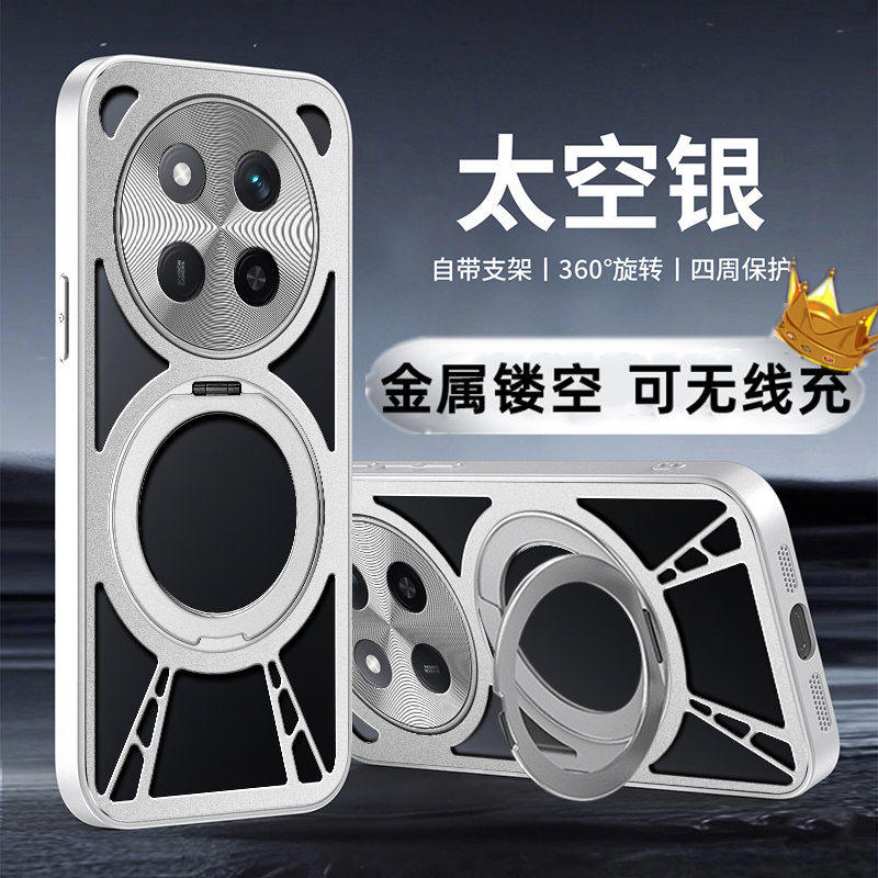镂空散热适用荣耀X9c手机壳Magic7lite商务x9c新款荣誉maglc7lite磁吸保护套防摔创意时尚合金硬壳潮流时尚潮