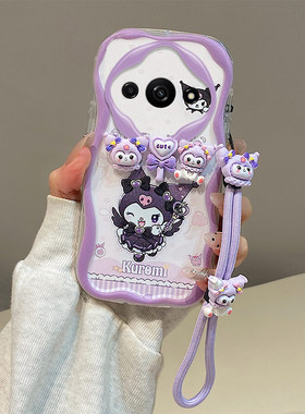 适用小米POCOC61手机壳卡通潮少女全包防摔创意搞怪立体可爱保护壳