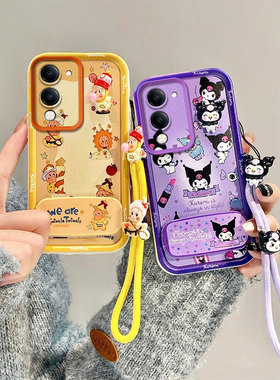 卡通可爱适用vivoY04手机壳Y29s /Y19e/Y29t潮流vo y19e镜子支架vivioy29s手绳VoY29s保护套少女立体公仔磨砂