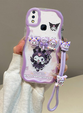 适用vivoY91手机壳卡通潮少女Y91i全包防摔Y93/y95创意搞怪立体可爱保护壳