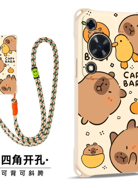 卡皮巴拉适用华为畅享70斜跨手机壳华为畅享70S小众日韩超萌华为novaY72卡通可爱少女硅胶时尚男女华为畅享7