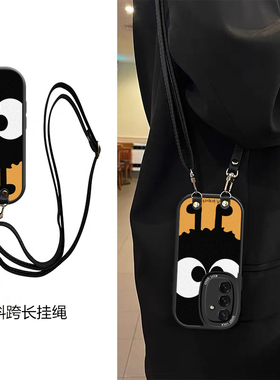 橙色硅胶适用三星GalaxyS25Ultra手机壳斜跨S24+挂绳GalaxyS20好看全包S21FE少女卡通图案可爱保护壳