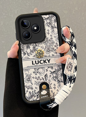 适用realme真我Narzon53手机壳C53手绳C51潮流真我c5l磨砂ReaimeNarzon53山茶花可爱创意学生女小羊皮保护套