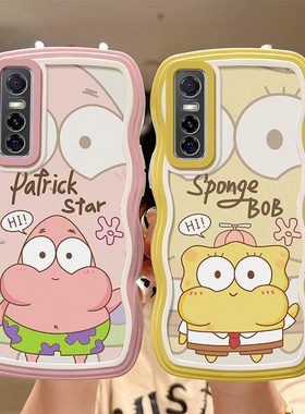 适用于vivoY73s手机壳卡通男女vivoy73s软壳vovoy73s外套。voiv丫73s防摔波浪v173s1ca全包边vi0y73s搞怪情侣