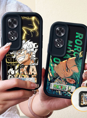 适用OPPO A60手机壳个性尼卡路飞CPH2631全包边opopa60保护套新款ooppa60卡通支架oppia60时尚潮男女0ppoa6o