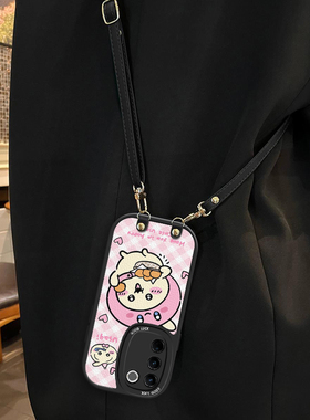 皮纹乌萨奇适用vivoV2\7手机壳斜跨v25pro挂绳V23e全包潮ins少女V23Pro卡通图案可爱保护壳