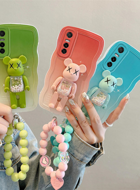 适用vivo Y73s手机壳日韩可爱女vovo s7e硅胶时尚少女v173s1ca立体公仔vivi y73s保护套ins风暴力熊支架viov