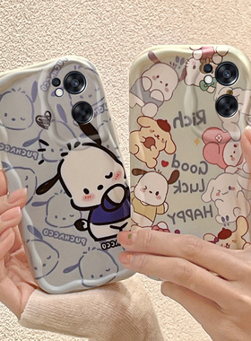 适用于OPPO RENO7SE手机壳日韩潮女PFCM00卡通帕恰狗opop reno7se保护套ins风可爱女生0ppo ren07se硅胶洋气