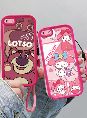 适用OPPO A83手机壳简约可爱少女oopoa83保护套ins风时尚学生0ppo a1 4g保护套opop a83t个性卡通美乐蒂oppi