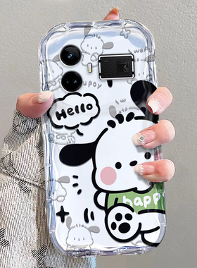 适用OPPO realmeGT5手机壳卡通时尚女relame gt5pro保护套ins风可爱少女。真我gt5por日韩库洛米reaimegt5透