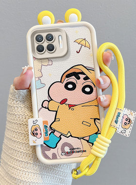 适用OPPOF17Pro手机壳时尚潮女款f17 pro硅胶少女小羊皮保护套ins动漫图案立体趣味外壳