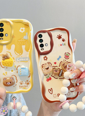 适用红米Note9 4G手机壳卡通日韩女redmi note9保护套ins风可爱女M2010J19SC立体公仔nite9搞怪少女n0te9手链