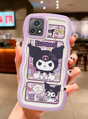 适用于VIVO Y52S手机壳简约小清新V2054A全包防摔viviy52s保护套ins风vlvoy52s硅胶时尚viovy52s可爱女生y31s