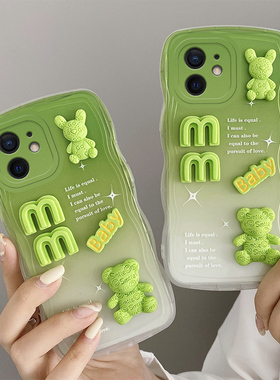 适用苹果12手机壳日韩网红同款。平果12立体贴饰ipone 12防摔A2404渐变色透明软壳。品果12硅胶iph0ne12可爱