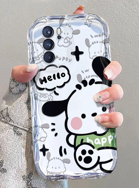 适用于OPPO RENO6手机壳卡通潮女PEQM00日韩高颜值opop reno6pro保护套PEPMOO时尚可爱少女0pp0 ren06库洛米