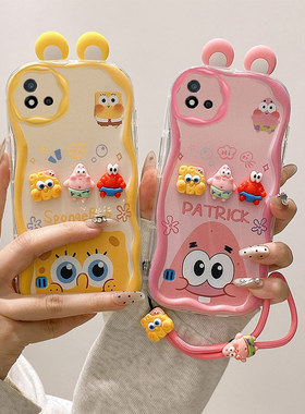 立体耳朵适用realme真我C20手机壳海绵宝宝realmec20a派大星公仔奶油纹软边趣味可爱壳