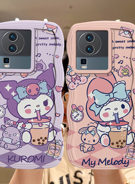 适用于VIVO iQOOneo7手机壳动漫潮女V2231A卡通软硅胶iq00ne07保护套ins风lqoonoe7可爱女生iqqoneo7全包防摔