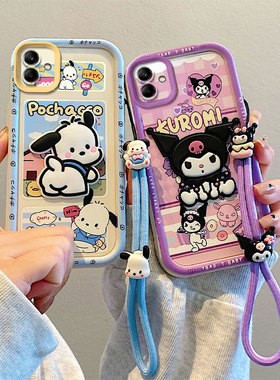 适用于三星a04手机壳女生可爱a04e个性日韩情侣galaxy a04e保护套A042F搞怪学生a04硅胶新款SM-A045F卡通时尚