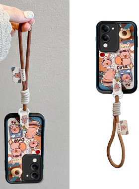 适用vivoY04手机壳卡皮巴拉viov Y19e时尚男女viboY29s保护套皮纹yo4煤球卡通vovoy19e个性可爱女vlvoy29s潮