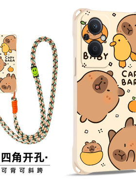 卡皮巴拉适用OPPOReno7Lite斜跨手机壳Reno8Lite小众日韩超萌Reno8Z卡通可爱少女Reno7Z5G硅胶时尚男女Reno7
