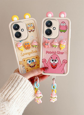 海绵宝宝适用小米POCOC65手机壳网红立体耳朵卡通趣味小羊皮软胶可爱日韩壳