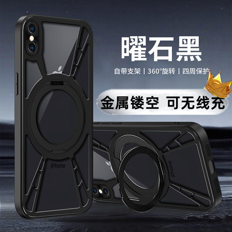 镂空散热适用iPhone苹果Xsmax手机壳Xr创意时尚A2104潮流iphome新款pg×r防摔硬壳保护套商务磁吸合金ip潮