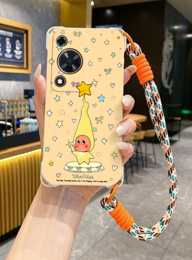 星星人适用华为畅享70斜跨手机壳华为畅享70S小众日韩可爱少女华为novaY72卡通时尚男女手绳保护套硅胶华为
