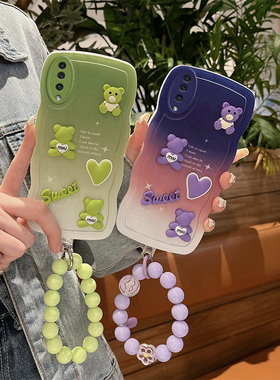 适用于三星A50s手机壳个性渐变色galaxy a50s硅胶可爱女生sx a50s网红立体公仔samsung a50s日韩手绳a5os全包