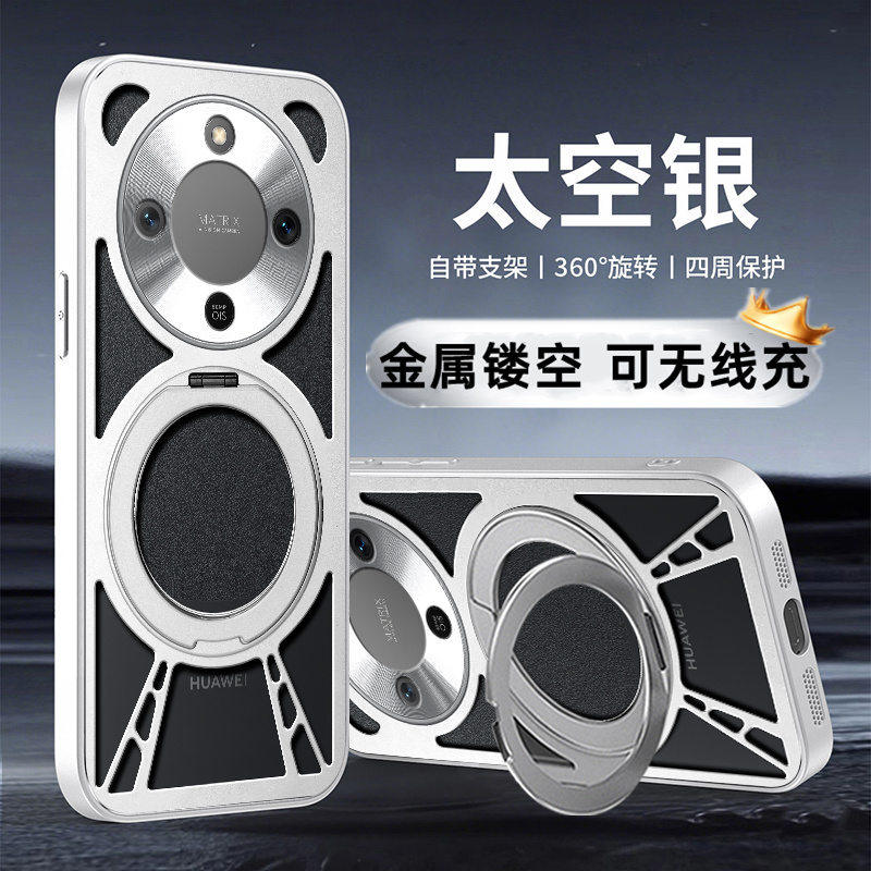 镂空散热适用荣耀Magic8lite手机壳X9d保护套化为荣誉Maglc8lite合金潮流创意时尚新款磁吸硬壳防摔商务时尚