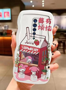 适用于OPPO Reno2手机壳日韩少女pckm00个性搞怪帕恰狗opop reno保护套ins风卡通布丁狗pcamoo时尚全包边潮女