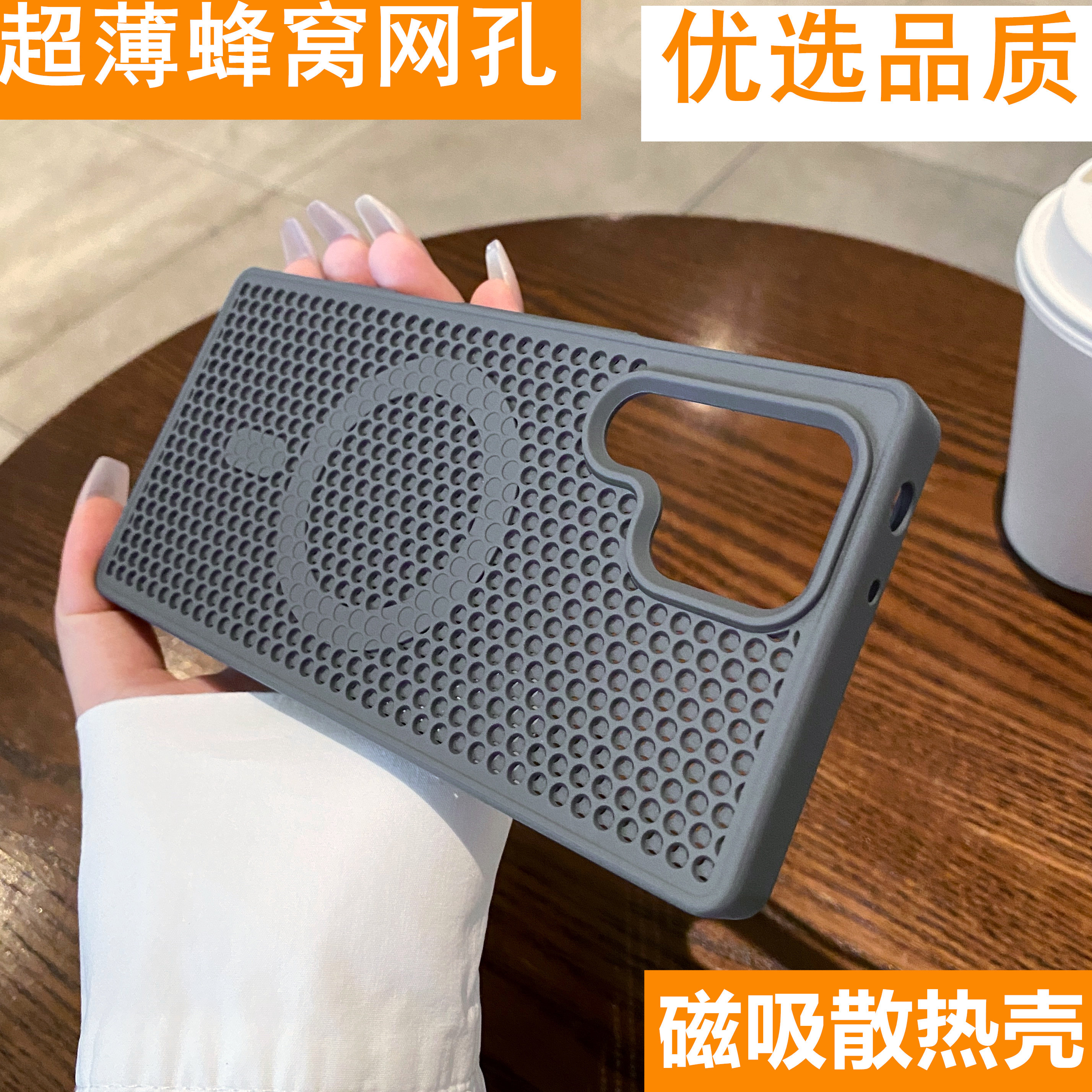 磁吸散热适用红魔11pro手机壳NX789J硬壳1lpro创意时尚l1pro防摔11pr0个性保护套潮流新款蜂窝网孔潮时尚全包