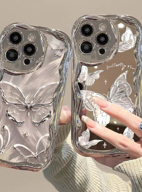 小众韩风ins少女蝴蝶适用苹果13手机壳iphone7plus电镀高颜值ihpone 14promax保护套apple15时尚新款女xsmax