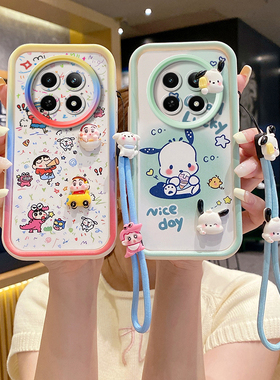 适用于Realme12 5G手机壳卡通全包边relame12x保护套ins可爱少女reaime12日韩搞怪raelme12x蜡笔小新oppo真我