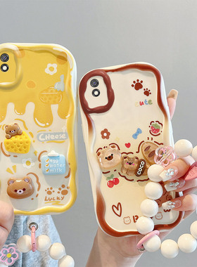 适用红米9A手机壳卡通时尚女M2006C3LC立体公仔redmi 9c保护套ins风日韩学生redml9a少女可爱hongmi9c潮手链