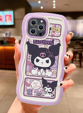 适用苹果12promax手机壳可爱女pg12pro洋气搞怪A2408学生A2404日韩。平果12mini保护套时尚iph0ne12硅胶A2412