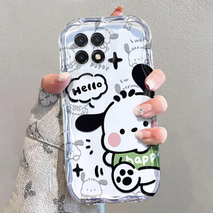 适用华为麦芒10SE手机壳时尚女生TYH611M个性搞怪少女huawei麦忙10se保护套ins风可爱库洛米。迈芒10se透明壳