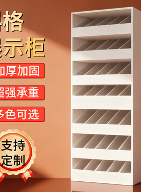螺丝架塑料管件PPR斜口格子放置架五金货架展示架落地式工具架