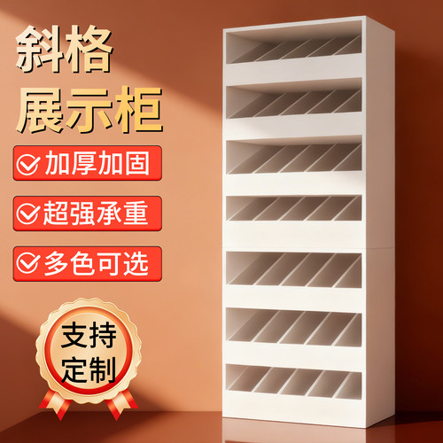 螺丝架塑料管件PPR斜口格子放置架五金货架展示架落地式工具架