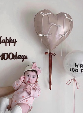 龙宝宝满月30天蝴蝶结气球装饰百天百日简约场景背景墙布置波波球