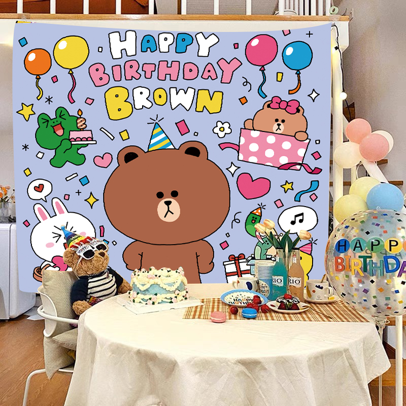 生日布置场景装饰可爱氛围感挂布