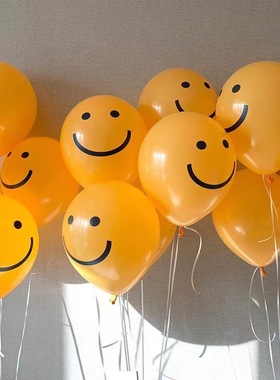 韩国ins风黄色笑脸乳胶气球清新软萌生日场景布置拍照道具气球